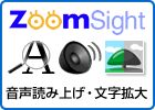 �Y�[���T�C�g�N���{�^��