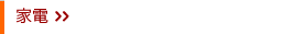 �Ɠd