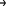 やじるし