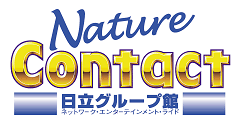 日立グループ館 ロゴ