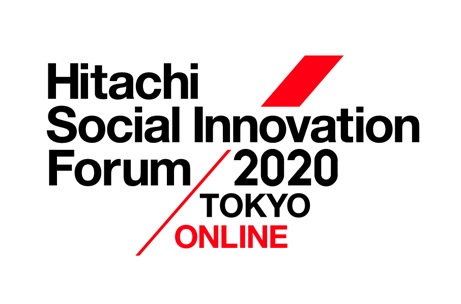 [摜]uHitachi Social Innovation Forum 2020 TOKYO ONLINEvS