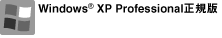 Windows(R) XP Professional$B@55,HG(B