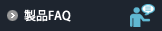 ���iFAQ
