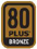 80PLUS BRONZE�摜