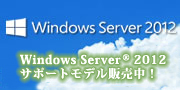 Windows���T�C�g��