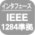 C^[tF[XFIEEE1284(op)WΉ