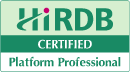 Certified HiRDB Platform Professional