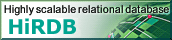 HiRDB