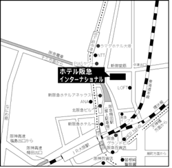 ホテル阪急インターナショナル 周辺の地図