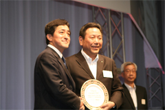 Oracle Award 2007