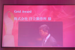 Grid Award ܂̏u