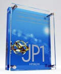 JP1販売パートナー/JP1テクニカルパートナー認定の盾