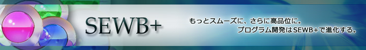 SEWB+