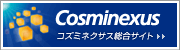 Cosminexus TCg