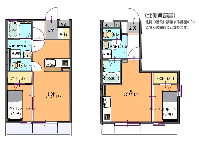 女子寮間取り図