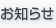 ���m�点