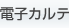 �d�q�J���e