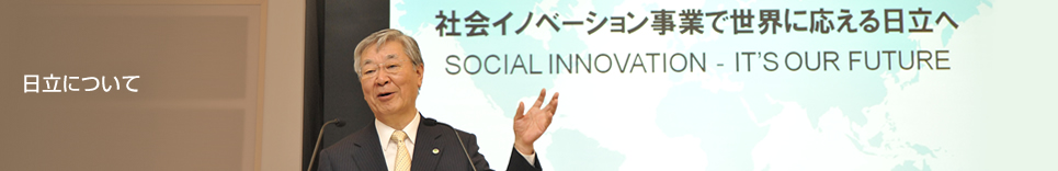 �����ɂ���