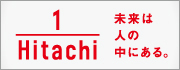 1/Hitachi�T�C�g��