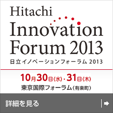 �����C�m�x�[�V�����t�H�[����