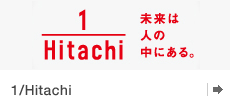 1/Hitachi�T�C�g��