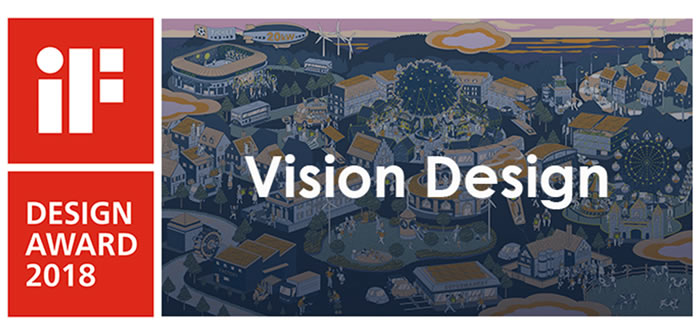 [摜]uVision Design ProjectviF DESIGN AWARD 2018