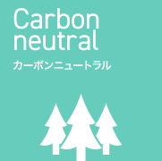 J[{j[g[Carbon neutral]