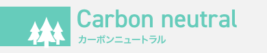 J[{j[g[Carbon neutral]