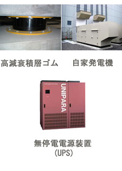 �t�@�V���e�B