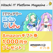 �����@�m���ē�����@����PC�T�[�o�[�}�K�W��