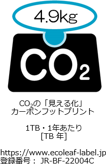 CFPlF4.9kgACO2́u鉻vJ[{tbgvgAhttps://www.ecoleaf-label.jpAo^ԍFJR-BF-22004C