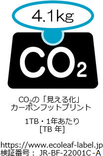 CFPlF4.1kgACO2́u鉻vJ[{tbgvgAhttps://www.ecoleaf-label.jpAo^ԍFJR-BF-22001C