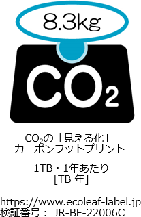 CFPlF8.3kgACO2́u鉻vJ[{tbgvgAhttps://www.ecoleaf-label.jpAo^ԍFJR-BF-22006C