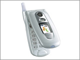 image of mobile phone