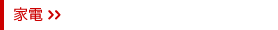 �Ɠd