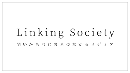 Linking Society