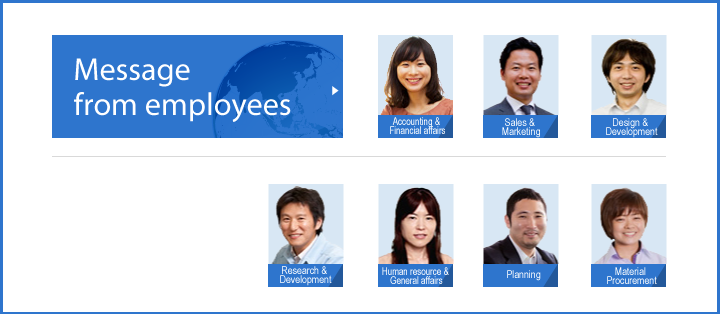 Message from employees