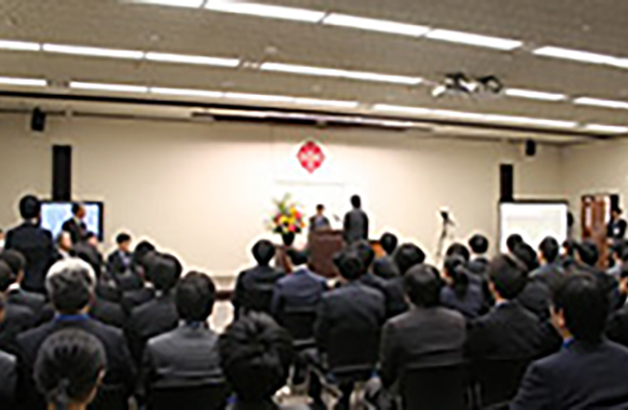 A year-end awards ceremony celebrating the year's achievements