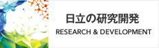 ̌J Research & Development