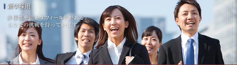 �V���̗p - ���l�����������t�B�[���h������B���Ȃ��̒����҂��Ă��܂��B