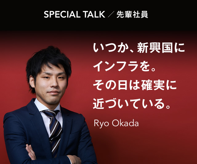 SPECIAL TALK yЈ g`hтȂ疾ɂȂArWlX̎TB Miho Ochiai
