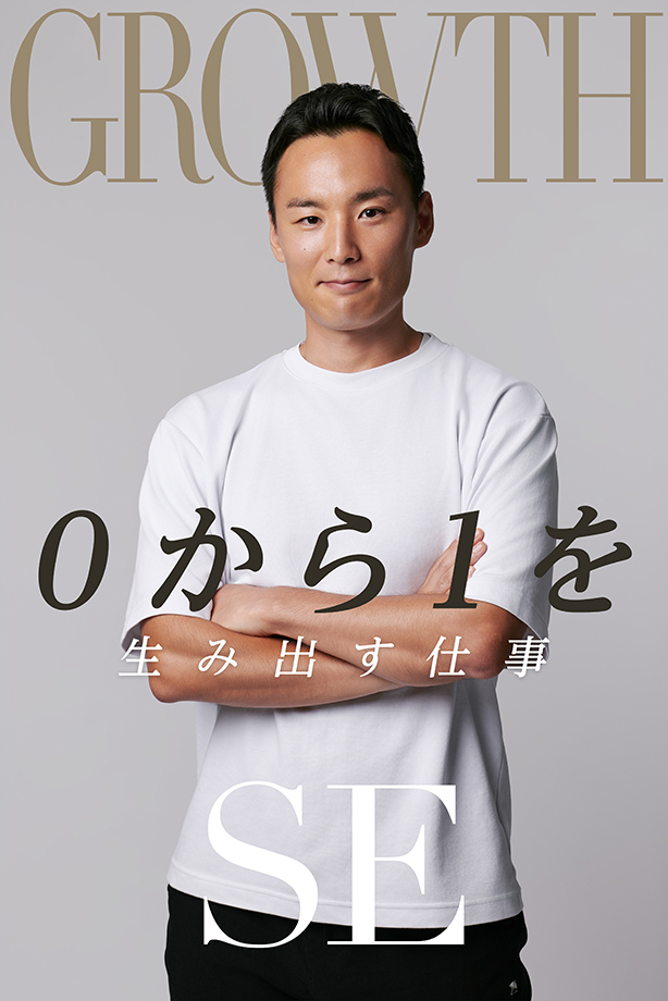 �u�Љ�𓮂����������̃X�g�[���[�vK.A. - ����