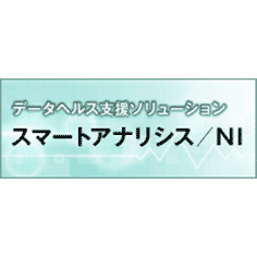 [N]f[^wXx\[VuX}[gAiVX^NIv
