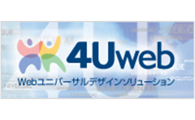 [N]̌CMSu4Uweb^CMSv