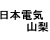 {dCR