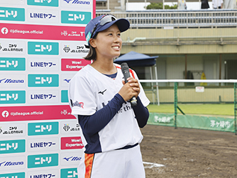 [�B�e]�䉀 �p�K
