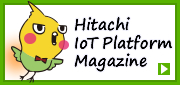 Hitachi IT Platform Magazine