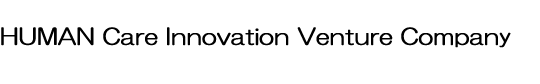 HUMAN Care Innovation Venture Company