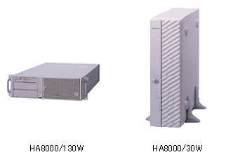 HA8000/130WとHA8000/30W