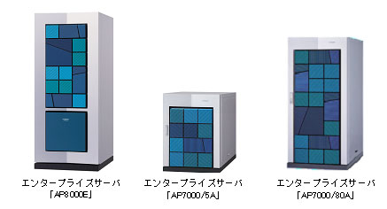 $B%(%s%?!<%W%i%$%:%5!<%P!V(JAP8000E$B!W!J:8!K!V(JAP7000/5A$B!W!J??Cf!K!V(JAP7000/80A$B!W!J1&!K(J